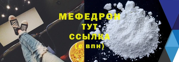 не бодяженный Волосово