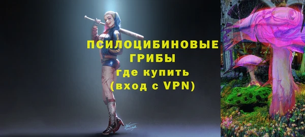 не бодяженный Волосово