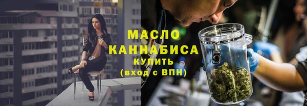 не бодяженный Волосово