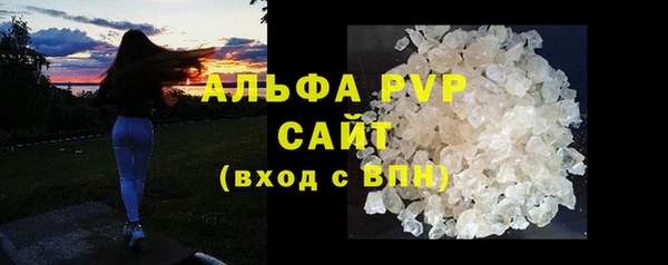 МДМА Мегион