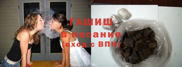 каннабис Вяземский