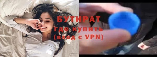 прущие грибы Ступино
