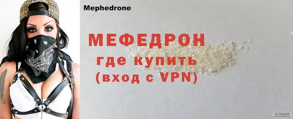 прущий лед Медвежьегорск