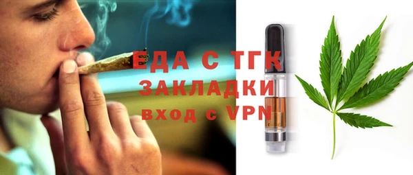 не бодяженный Волосово