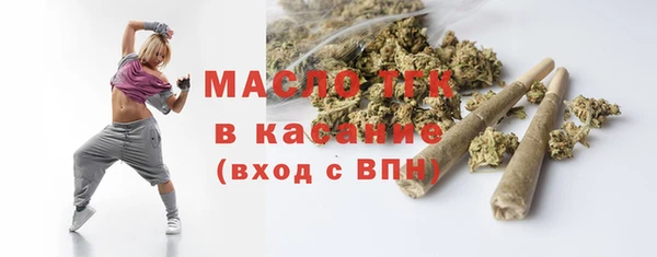 не бодяженный Волосово