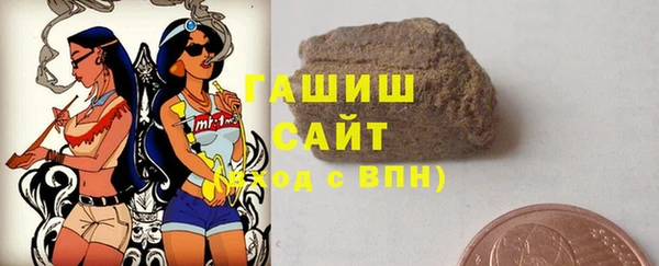 кокаин перу Вязьма