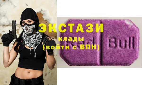 герыч Волоколамск