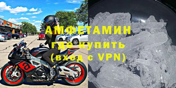 кокаин перу Вязьма
