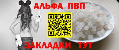 дурь Усть-Джегута