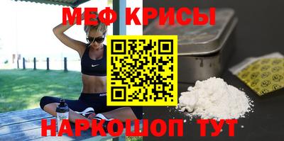 дурь Усть-Джегута