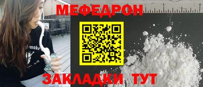 дурь Усть-Джегута
