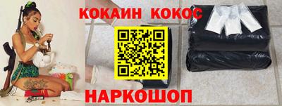 дурь Усть-Джегута