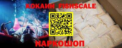 индика Уссурийск