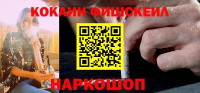 индика Уссурийск