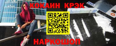 индика Уссурийск