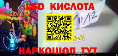 дурь Усть-Джегута