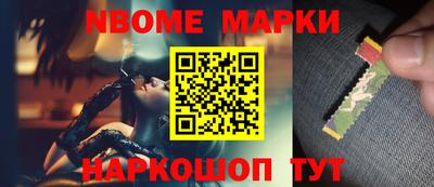 индика Уссурийск
