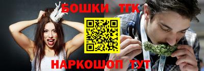 дурь Усть-Джегута