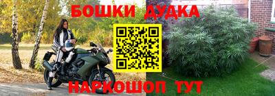 кристаллы Усть-Илимск