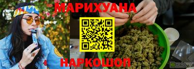 дурь Усть-Джегута