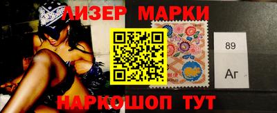 индика Уссурийск