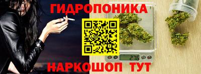 кристаллы Усть-Илимск