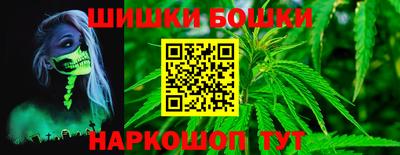 кристаллы Усть-Илимск