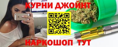 дурь Усть-Джегута