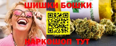 кристаллы Усть-Илимск