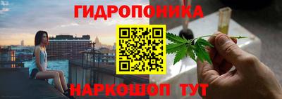 кристаллы Усть-Илимск