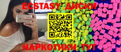 дурь Усть-Джегута