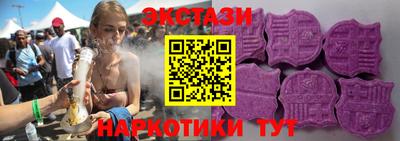 дурь Усть-Джегута