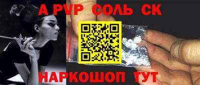 дурь Усть-Джегута