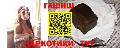 дурь Усть-Джегута