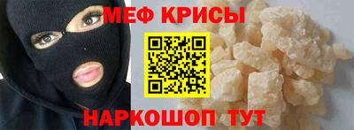 индика Уссурийск