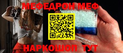 дурь Усть-Джегута