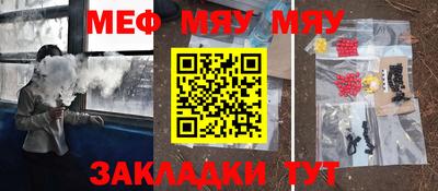 дурь Усть-Джегута