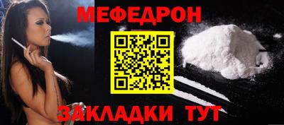 дурь Усть-Джегута