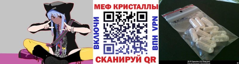 МЯУ-МЯУ мяу мяу  МЕГА   Мончегорск 