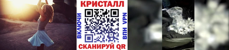 Первитин Декстрометамфетамин 99.9%  Мончегорск 