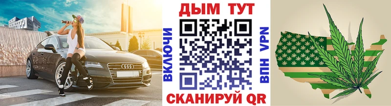 KRAKEN рабочий сайт  Мончегорск  Бошки Шишки индика 